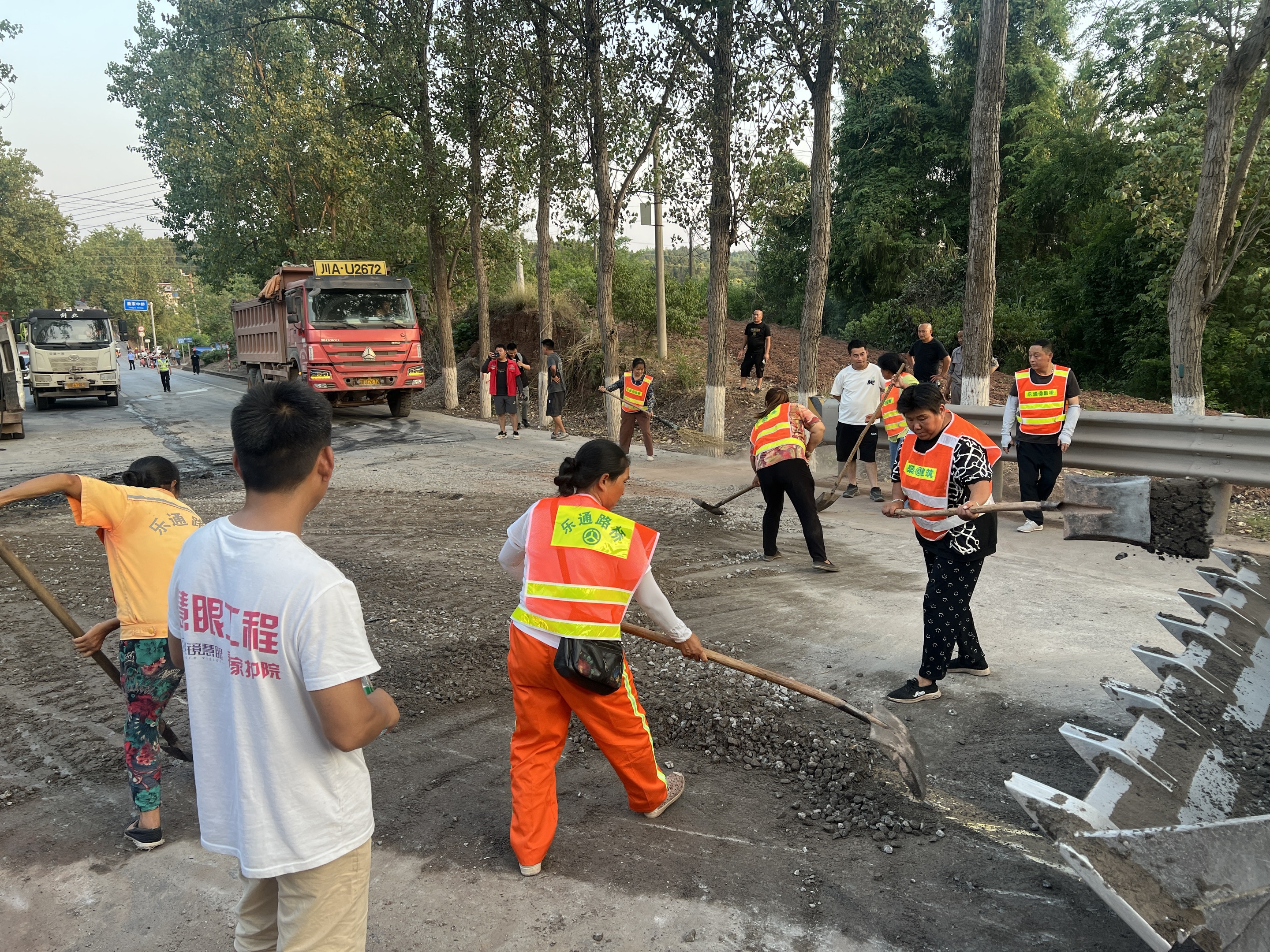 e652ee59-cba5-4e0b-b937-ccf8af55c5fe